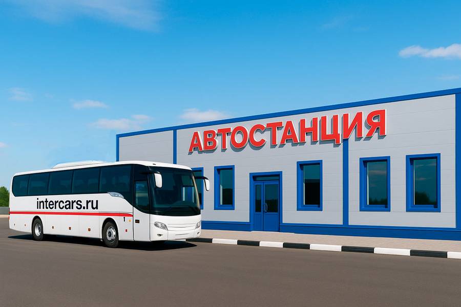 Автостанция «Центральная» — фасад, Киржач