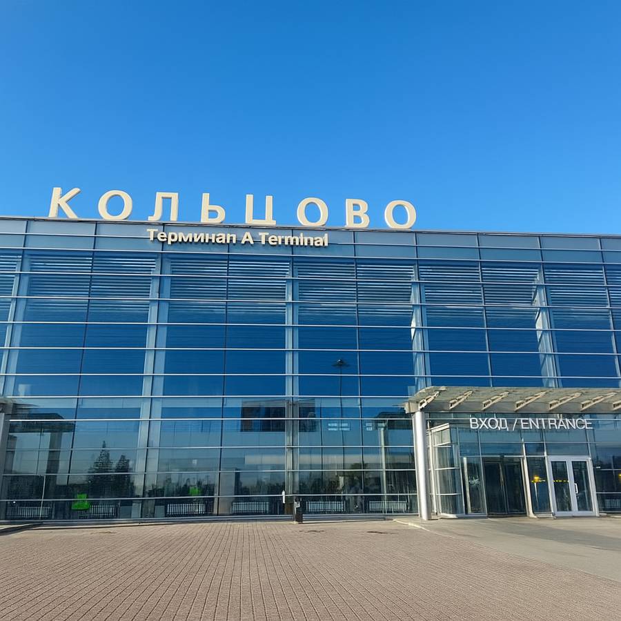 Автокасса Кольцово Екатеринбург билетная касса в аэропорту
