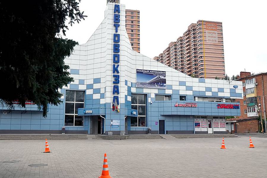 Пригородный (Старый) автовокзал Ростов-на-Дону